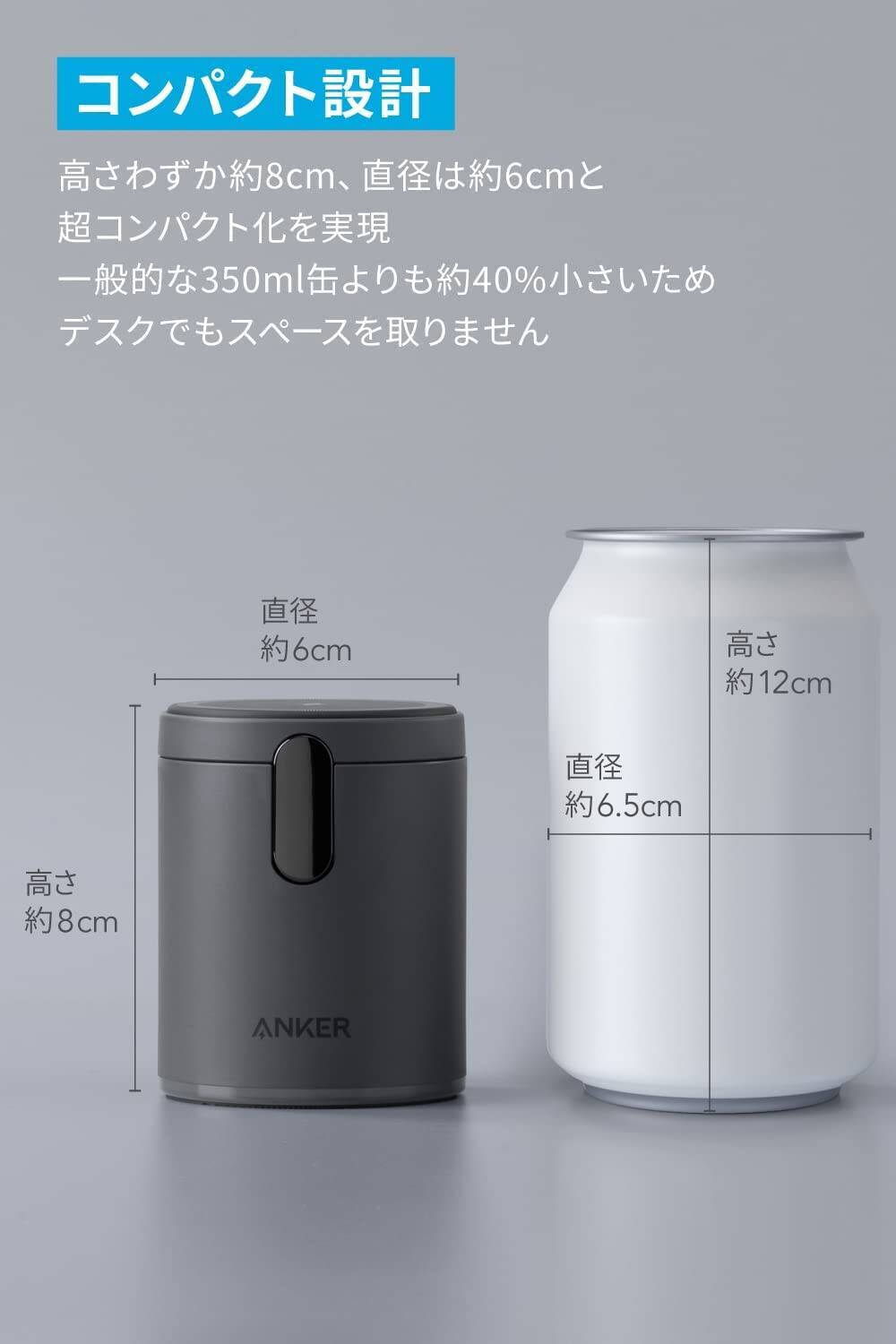 【15%OFF】1台2役ワイヤレス充電ステーション「Anker 623 Magnetic Wireless Charger」がセール中