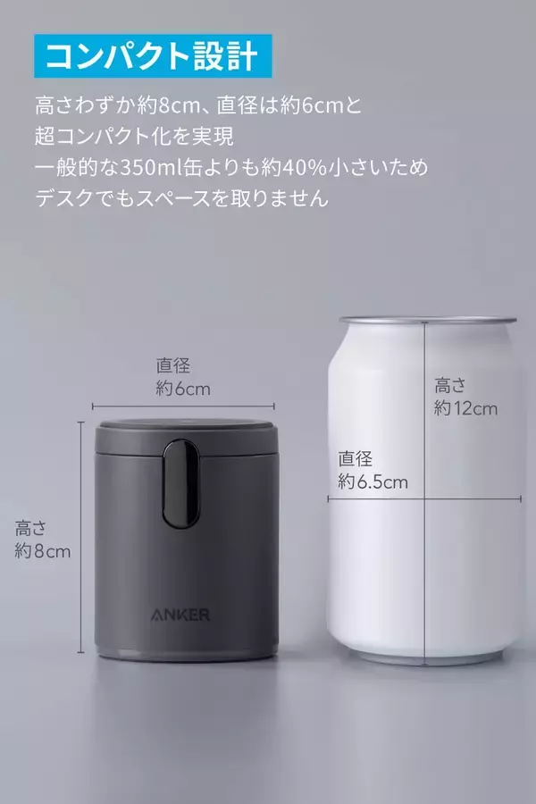 「【15%OFF】1台2役ワイヤレス充電ステーション「Anker 623 Magnetic Wireless Charger」がセール中」の画像