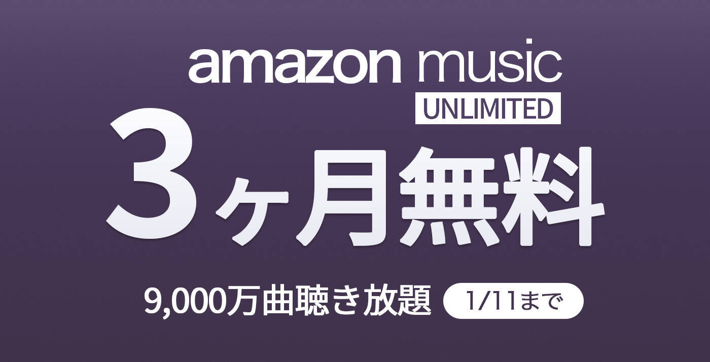 【24%OFF】充電器はこれ一つ「Anker PowerPort III 3-Port 65W Pod」がタイムセール中