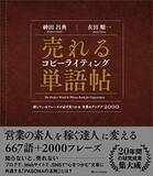 「【対象4万冊以上】Kindleストアで「最大70%OFF：GWキャンペーン」が開催中」の画像11