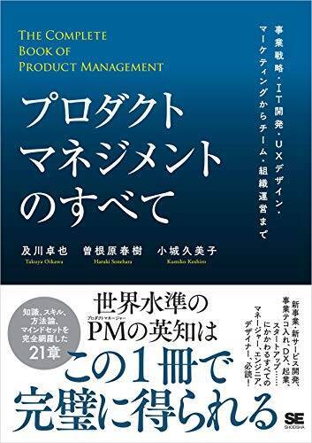 【対象4万冊以上】Kindleストアで「最大70%OFF：GWキャンペーン」が開催中