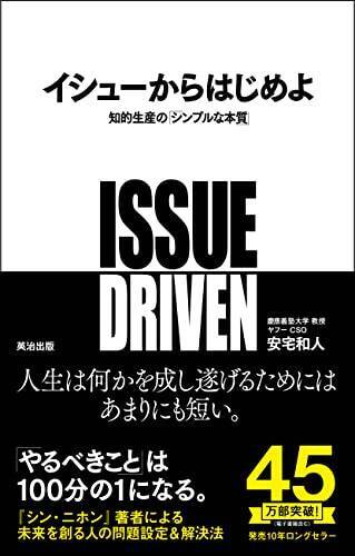 【対象4万冊以上】Kindleストアで「最大70%OFF：GWキャンペーン」が開催中