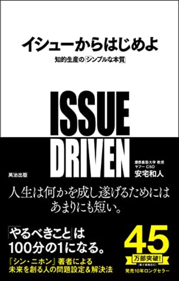 「【対象4万冊以上】Kindleストアで「最大70%OFF：GWキャンペーン」が開催中」の画像