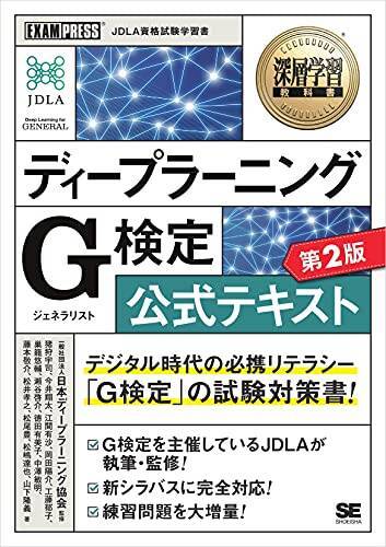 【対象4万冊以上】Kindleストアで「最大70%OFF：GWキャンペーン」が開催中
