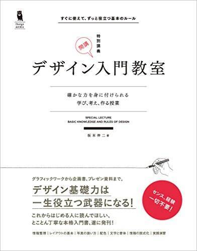 【対象4万冊以上】Kindleストアで「最大70%OFF：GWキャンペーン」が開催中