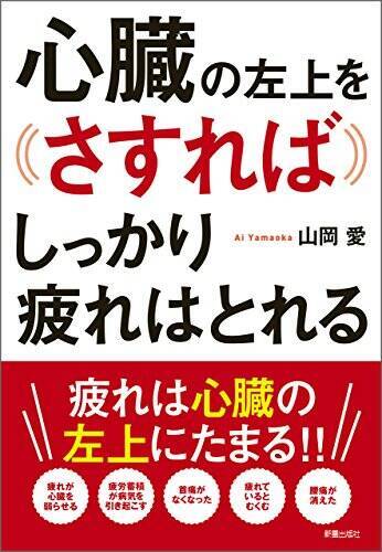 【対象4万冊以上】Kindleストアで「最大70%OFF：GWキャンペーン」が開催中