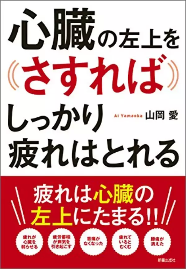 「【対象4万冊以上】Kindleストアで「最大70%OFF：GWキャンペーン」が開催中」の画像