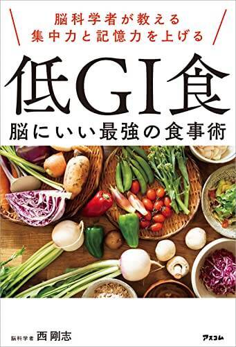 【対象4万冊以上】Kindleストアで「最大70%OFF：GWキャンペーン」が開催中