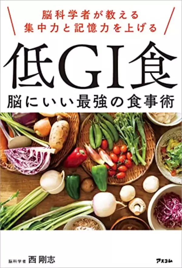 「【対象4万冊以上】Kindleストアで「最大70%OFF：GWキャンペーン」が開催中」の画像