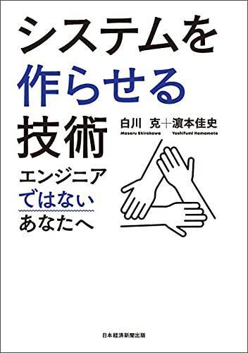【対象4万冊以上】Kindleストアで「最大70%OFF：GWキャンペーン」が開催中