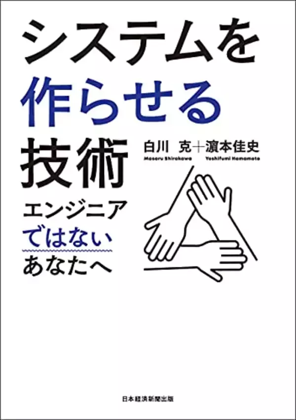 「【対象4万冊以上】Kindleストアで「最大70%OFF：GWキャンペーン」が開催中」の画像