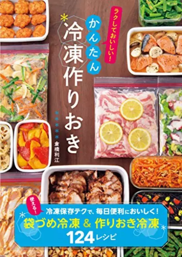 「【対象4万冊以上】Kindleストアで「最大70%OFF：GWキャンペーン」が開催中」の画像
