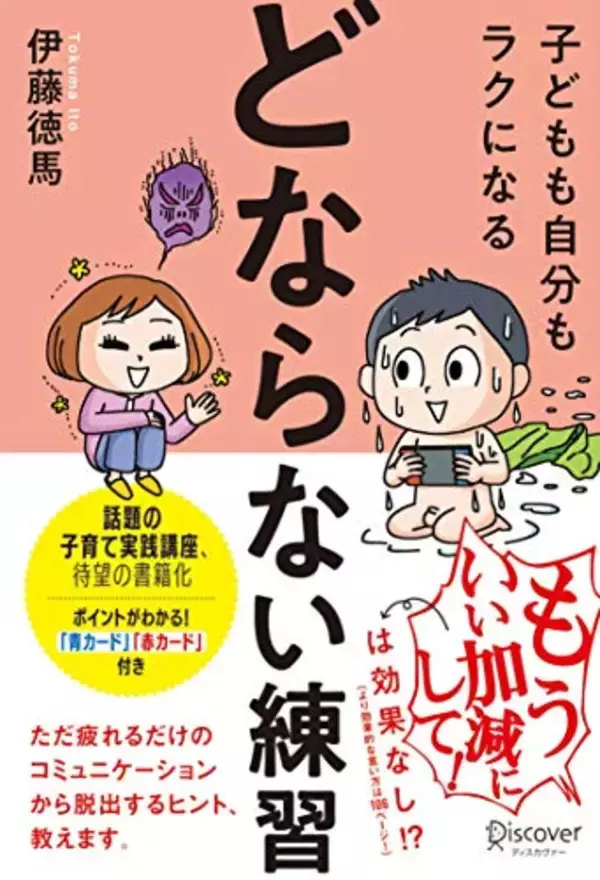 「【対象4万冊以上】Kindleストアで「最大70%OFF：GWキャンペーン」が開催中」の画像