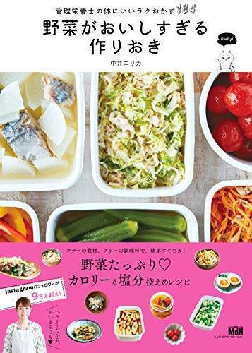 【対象4万冊以上】Kindleストアで「最大70%OFF：GWキャンペーン」が開催中