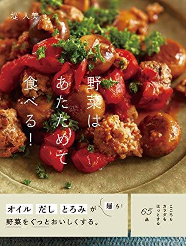 【対象4万冊以上】Kindleストアで「最大70%OFF：GWキャンペーン」が開催中