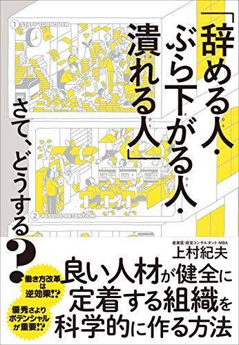 【対象4万冊以上】Kindleストアで「最大70%OFF：GWキャンペーン」が開催中