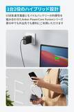 「【16%OFF】充電器とバッテリーの1台2役「Anker 521 Power Bank 45W」がクーポンセール中」の画像1