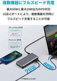 「【20%OFF】ドッキングステーション「Anker PowerExpand 9-in-1 USB-C PD Dock」がタイムセール中」の画像1