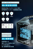 「【2,000円引】長寿命LFP採用ポータブル電源「Anker 521  Portable Power Station」がクーポンセール中」の画像4