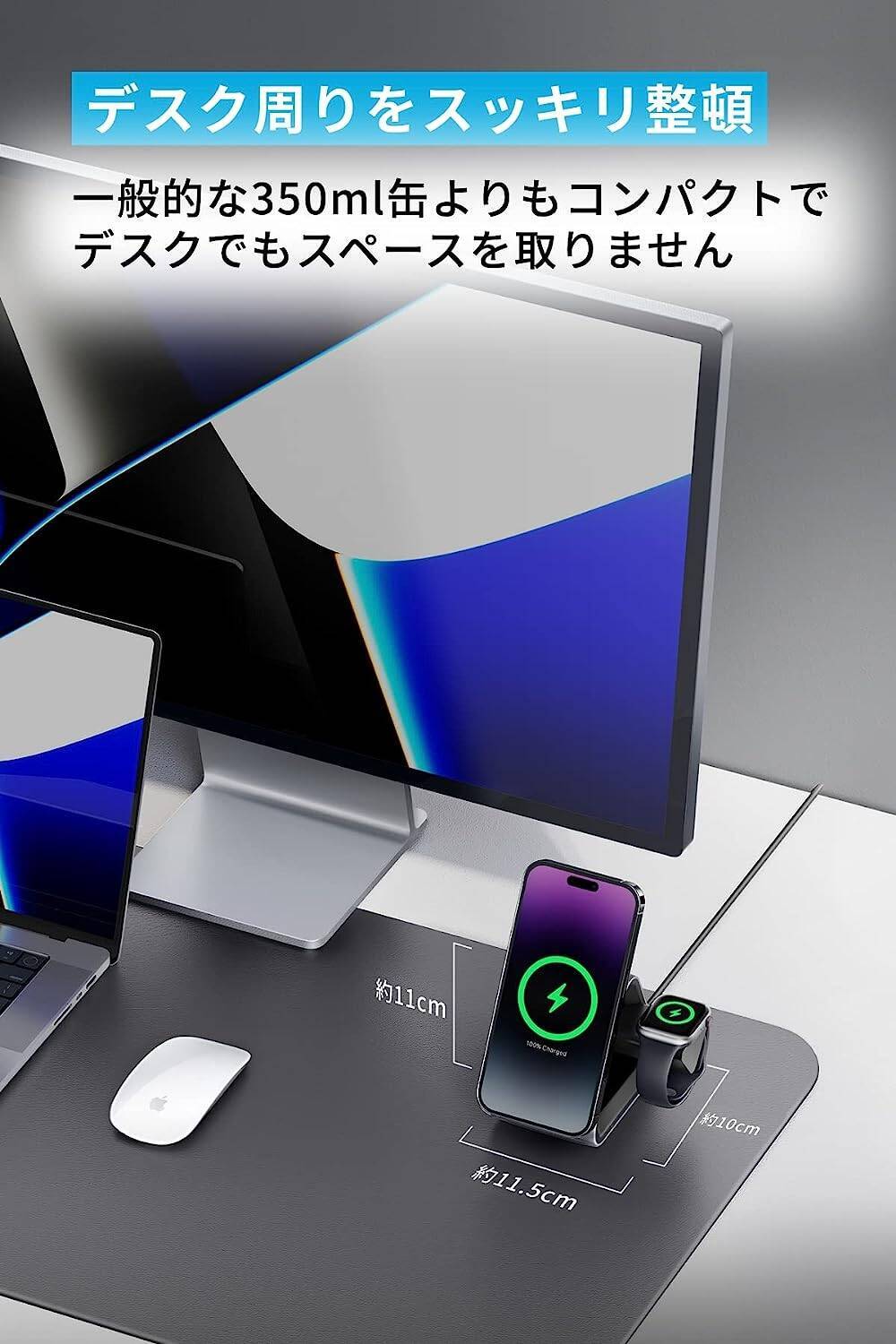 【15%OFF】MagSafeに対応〜1台3役の充電器「Anker 737 MagGo Charger 」がクーポンセール中