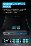 「【31%OF】高出力でコンパクト「Anker Prime Charging Station (6-in-1, 140W) 」がセール中」の画像3