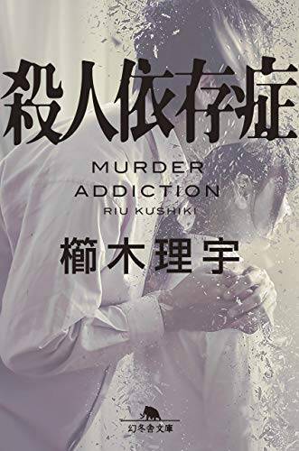 【最終日】Kindleストアで「50%ポイント還元キャンペーン」が開催中