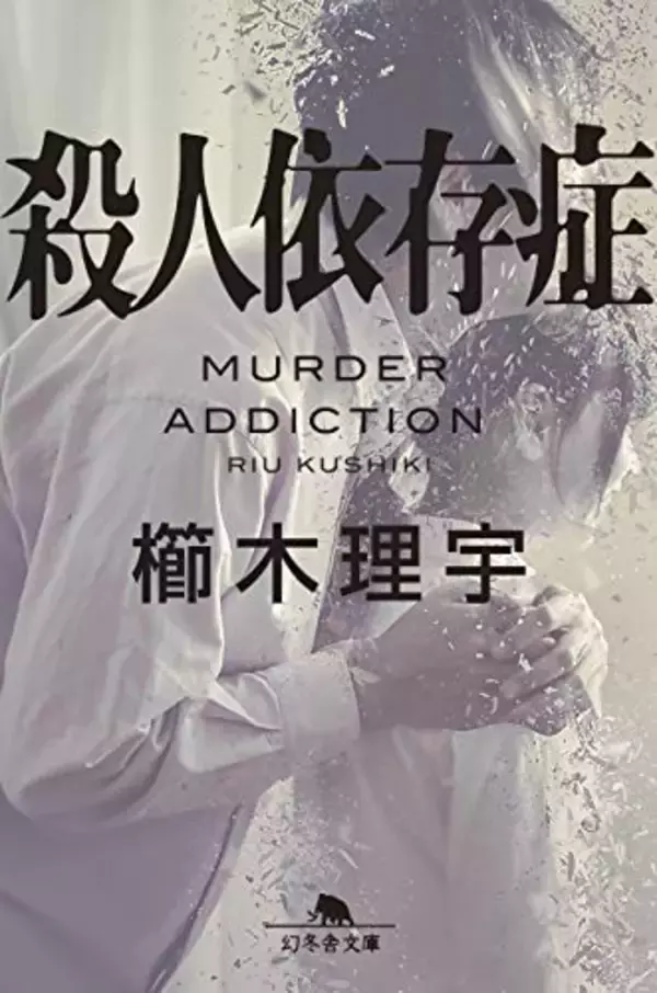 「【最終日】Kindleストアで「50%ポイント還元キャンペーン」が開催中」の画像