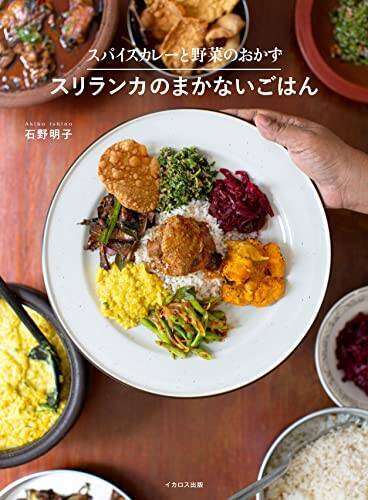 【最終日】Kindleストアで「50%ポイント還元キャンペーン」が開催中