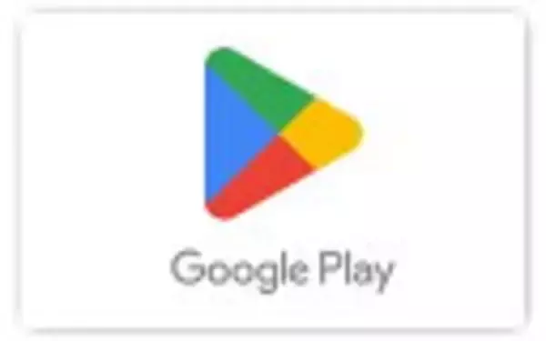 「【5%OFF】楽天で「Google Playギフトコード」のクーポンが配布中」の画像