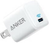 「【最大35%OFF】楽天39ショップ買いまわりで「Ankerの54製品」が値下げ中」の画像35
