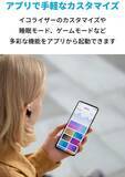 「【新製品】耳に圧迫感を与えないインイヤー型イヤフォン「Anker Soundcore Life Note 3S」が発売」の画像5