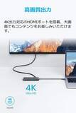 「【25%OFF】USB-Cメディアハブ「Anker PowerExpand+ 7-in-1 USB-C PD 85W」がタイムセール中」の画像3