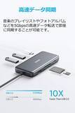 「【25%OFF】USB-Cメディアハブ「Anker PowerExpand+ 7-in-1 USB-C PD 85W」がタイムセール中」の画像4