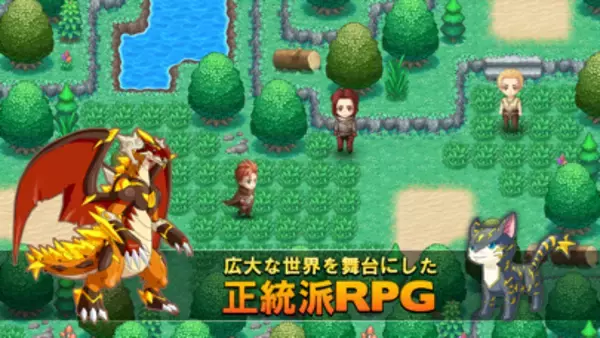 「¥120→無料：蚊の嫌がる周波数を出すAW用アプリ「音波線香」ほか［9月4日版］セール・お得情報」の画像