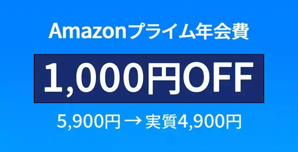 「【22%OFF】超コンパクトで折畳みプラグ「Anker 511 Charger  30W」がタイムセール中」の画像