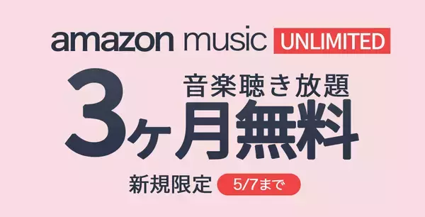 「【22%OFF】超コンパクトで折畳みプラグ「Anker 511 Charger  30W」がタイムセール中」の画像