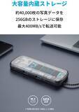 「【20%OFF】SSD内蔵ハブ「Anker PowerExpand 4-in-1 USB-C SSD」がクーポンセール中」の画像2