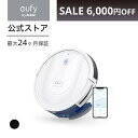 【最大30%OFF】楽天お買い物マラソンで「Ankerの63製品」が値下げ中