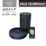 「【最大30%OFF】楽天お買い物マラソンで「Ankerの63製品」が値下げ中」の画像5