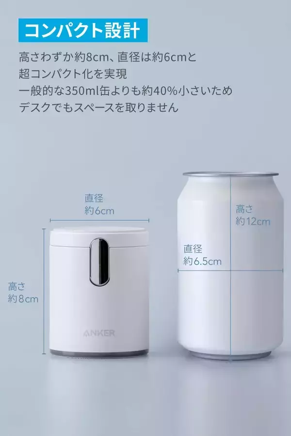 「【20%OFF】1台2役ワイヤレス充電ステーション「Anker 623 Magnetic Wireless Charger」がタイムセール中」の画像