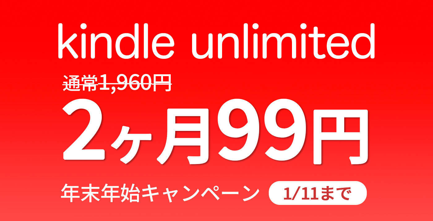 【15%OFF】ケーブルなしで充電「Anker Portable Magnetic Charger for Apple Watch」がタイムセール中