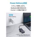 「【15%OFF】7つのポートをひとつに「Anker PowerExpand+ 7-in-1 USB-C PD」がタイムセール中」の画像4