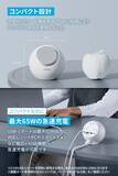 「【25%OFF】1台8役充電ステーション「Anker 637 Magnetic Charging Station」がタイムセール中」の画像4