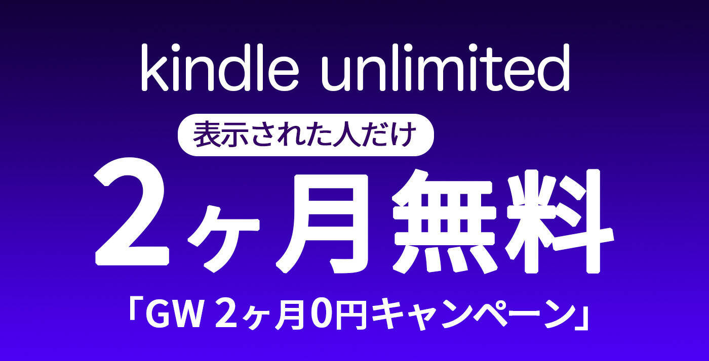 ¥1,840→無料：ビンテージ・シンセサイザー「Syntronik」ほか［5月4日版］セール・お得情報