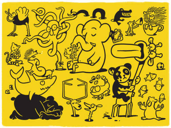 子供から大人まで楽しめる動くイラスト集 体験型動物園 が無料 10月10日版 アプリ セール情報 13年10月10日 エキサイトニュース