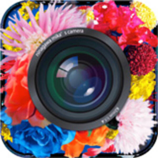 トップ100蜷川実花 壁紙 金魚 最高の花の画像