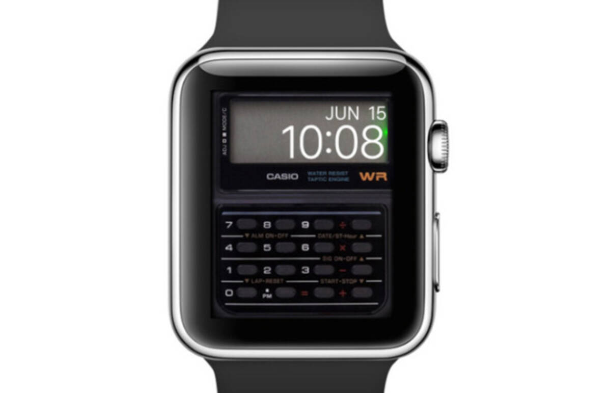 Fastest Apple Watch 壁紙