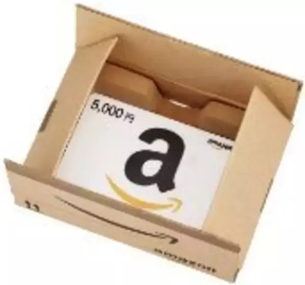 「カードケースが無料で付いてくる「Amazonギフト券ボックスタイプ」を購入してみた」の画像