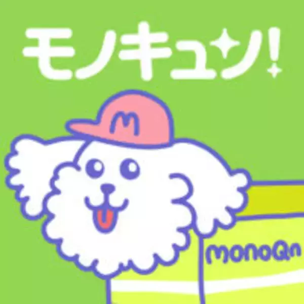 「¥120→無料：中国生まれの音ゲー「MUSYNC」ほか［4月15日版］セール・新着アプリ情報」の画像