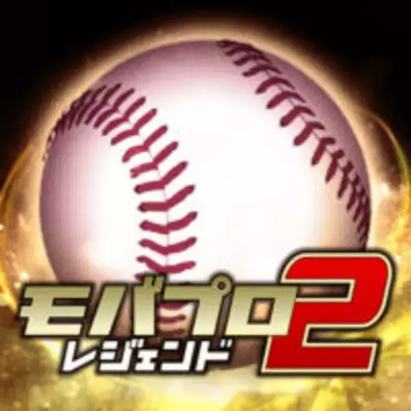 「¥120→無料：懐かしいカセットテープ風音楽プレイヤー「Delitape」ほか［8月23日版］セール・新着アプリ情報」の画像